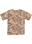 Youth Large Sand Digital Code V 2207 